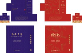 恩施硒茶   茶叶  精品包装