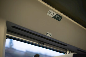 高铁火车内饰细节