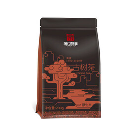 茶叶自立袋效果图