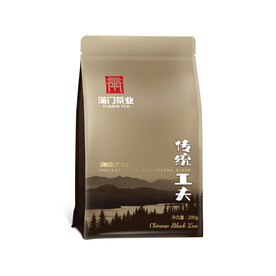 茶叶自立袋效果图