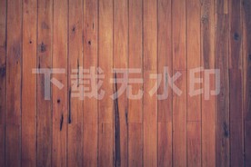 深色木纹