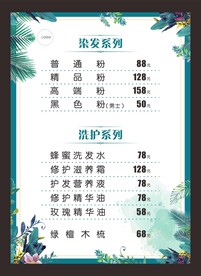 压缩卡背景