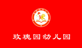 彩旗 刀旗4号旗