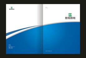 画册封面