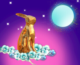金兔望月 思月 中秋