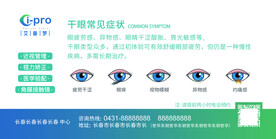 优惠券设计