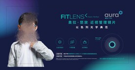 奥拉广告