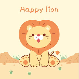 卡通小狮子