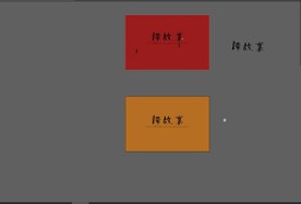 归故里书法字体