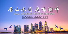 房地产