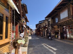 独克宗古城