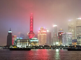 上海浦东建筑夜景灯光