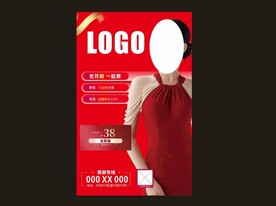 微整 医美 美容