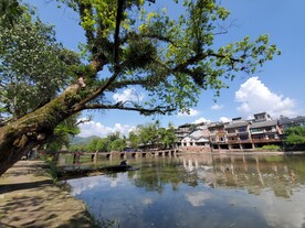 夹关古镇