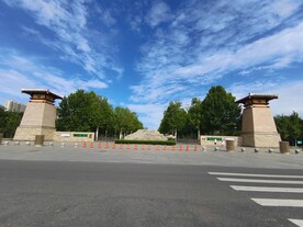 公园门口
