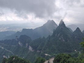山顶风景 山脉 天门风景  