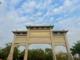 华阳湖