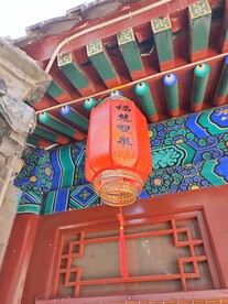 北京市石景山区著名古刹双泉寺