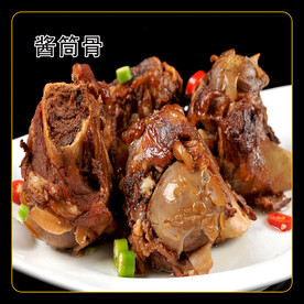 酱筒骨