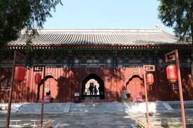 北京圆明园遗址公园正觉寺