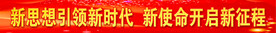 金字牌