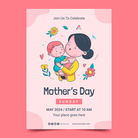 卡通母亲节海报