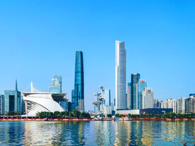 珠江新城