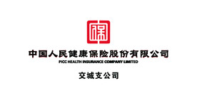 中国人保