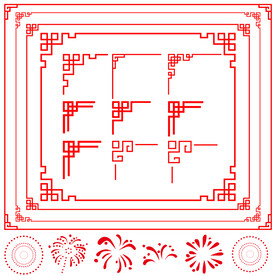 中式边框