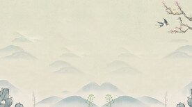 水墨背景