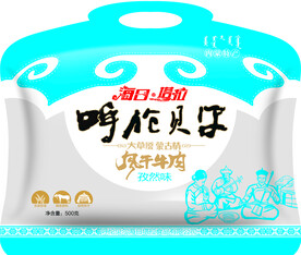 风干牛肉    平面图