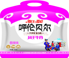 风干牛肉   PSD平面图