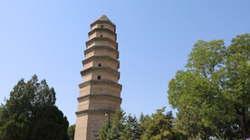 延安宝塔山