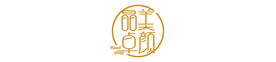 门头  牌匾 招牌