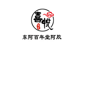 形象墙 门头 牌匾