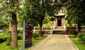 杨虎城公馆
