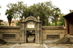 杨虎城公馆