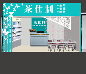 美甲 门头