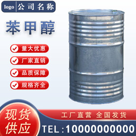 淘宝主图 电商主图