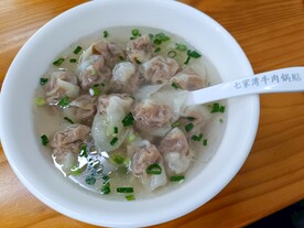 馄饨