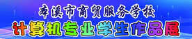 标题