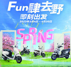 新款新大洲本田橱窗