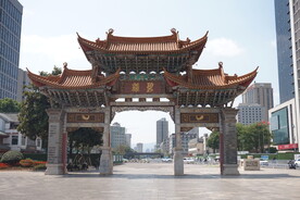 金马坊