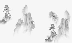水墨山水