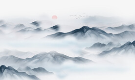 水墨画