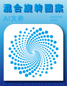 旋转圆点图案