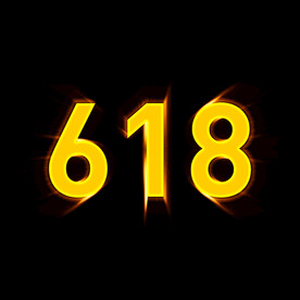 618特效字