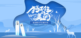 化妆品