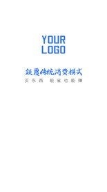 简约手机app启动页