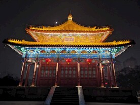 兴庆宫沉香亭